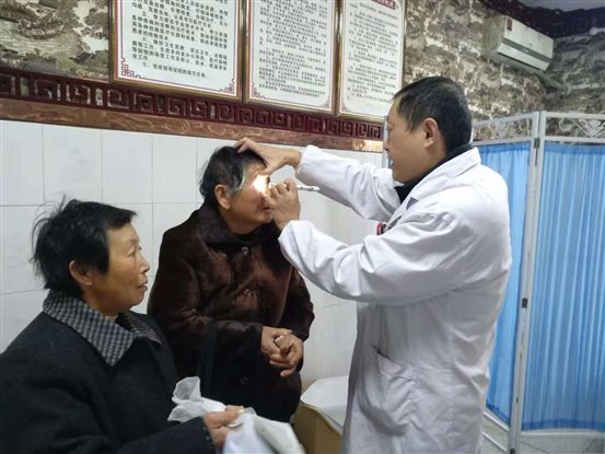 眼科專家