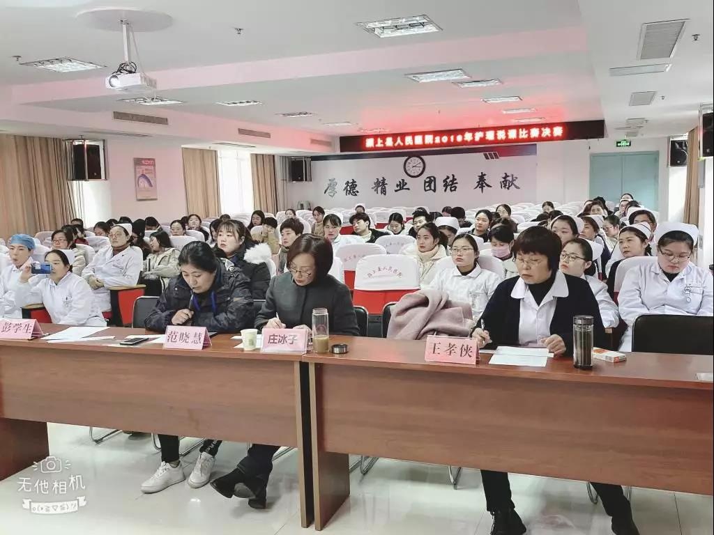 微信圖片_20191211154959.jpg