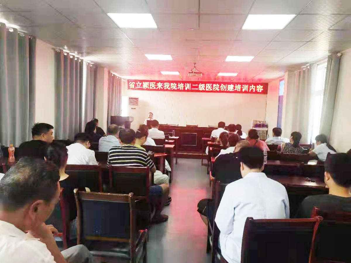 六十鋪.jpg