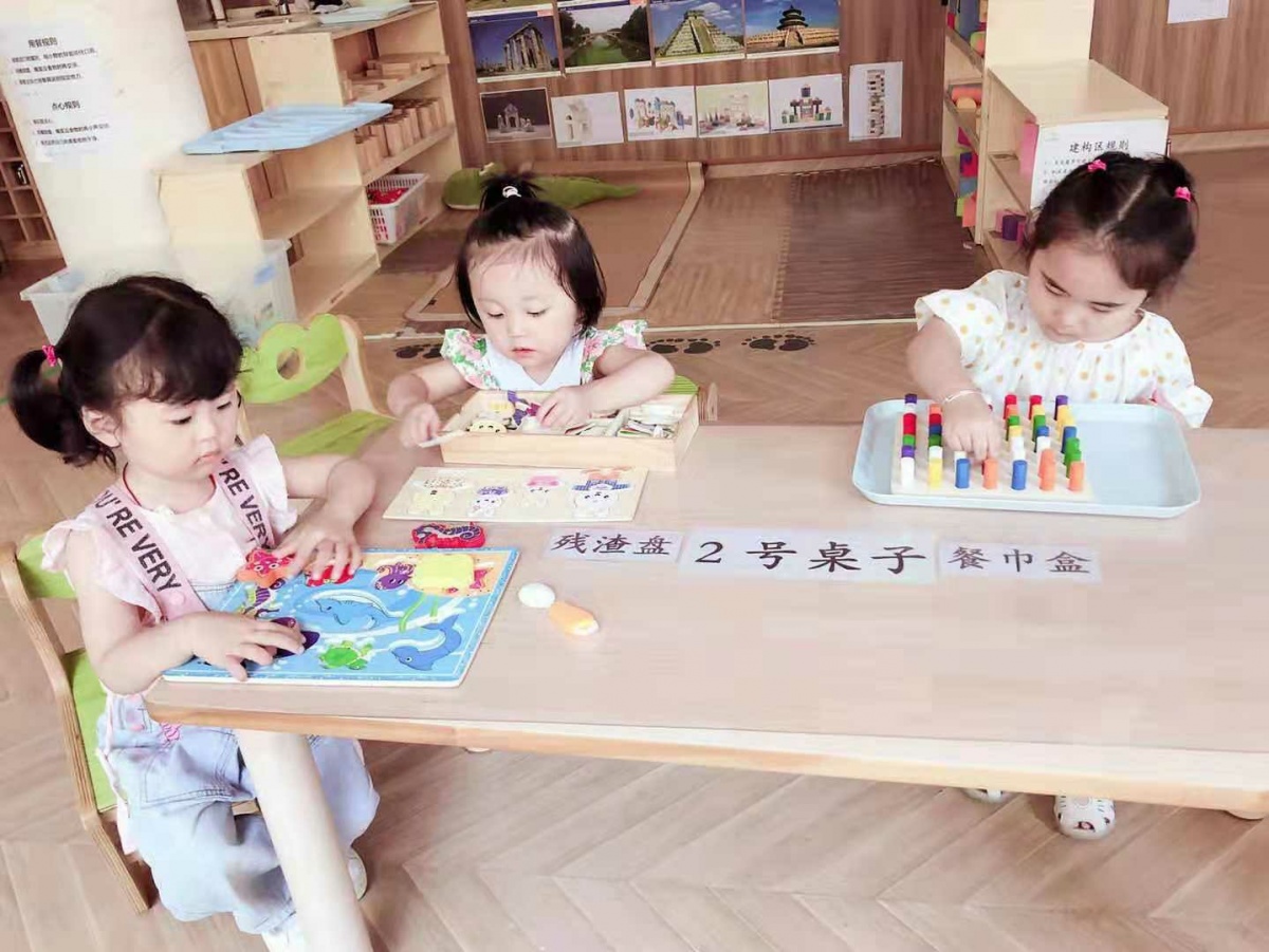 微信圖片_20190711145539.jpg