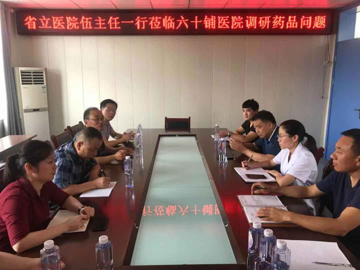 圖片9.png