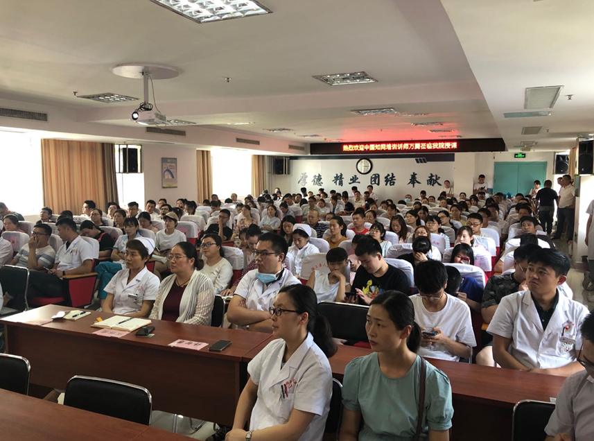 微信截圖_20190817194020.png