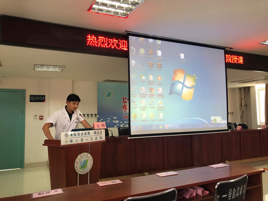 微信截圖_20190817193915.png