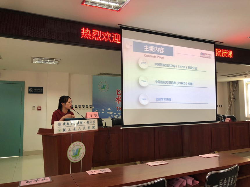 微信截圖_20190817194000.png