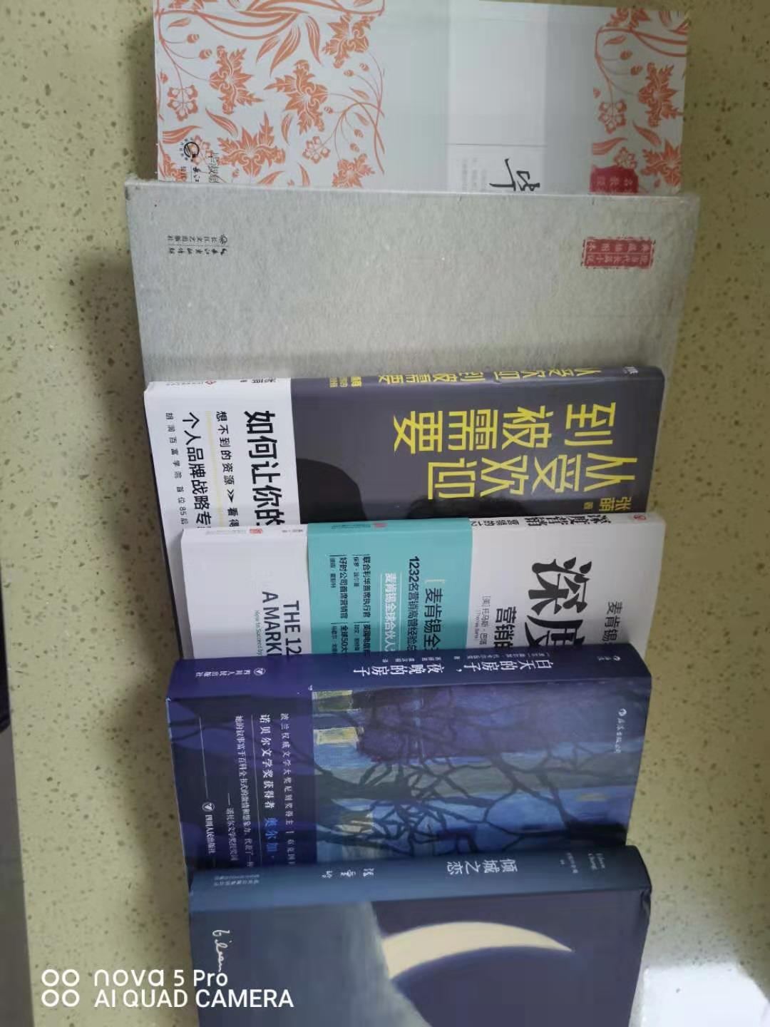 微信圖片_20200213131056.jpg