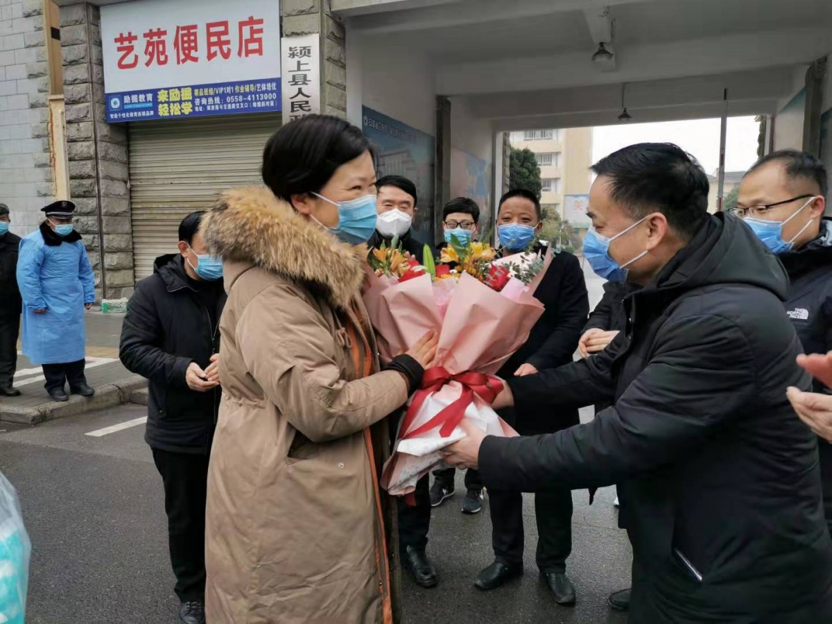 微信圖片_20200211203810.jpg