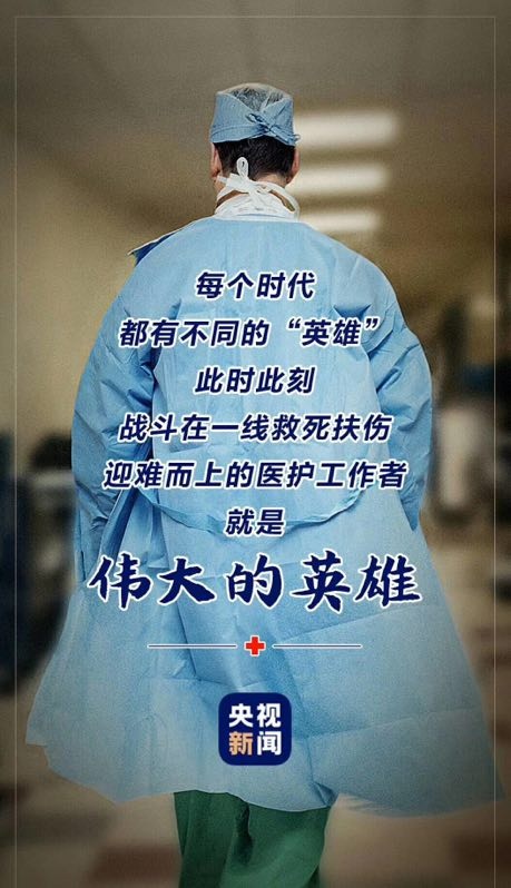 微信圖片_20200127090038.jpg