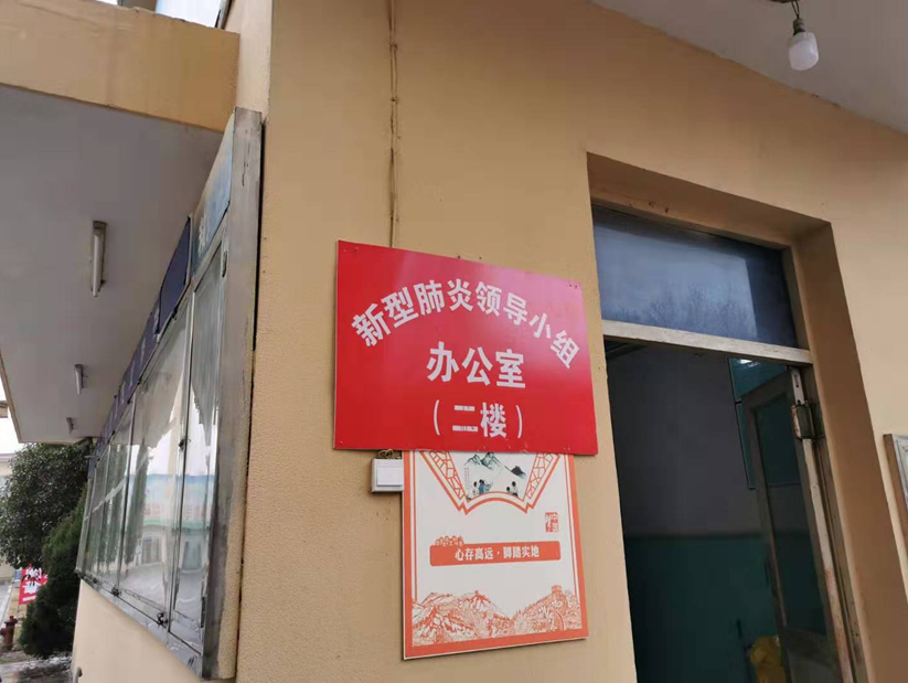 微信截圖_20200127114657.png