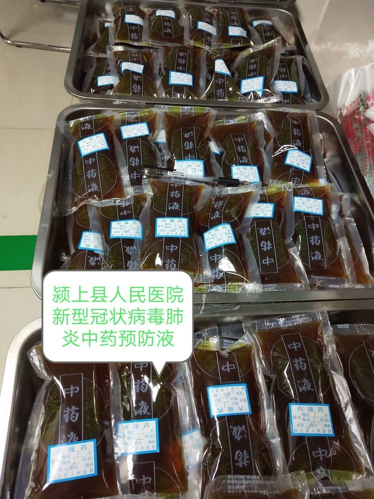 微信圖片_20200224173323.jpg