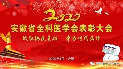 微信圖片_20200819122300.jpg