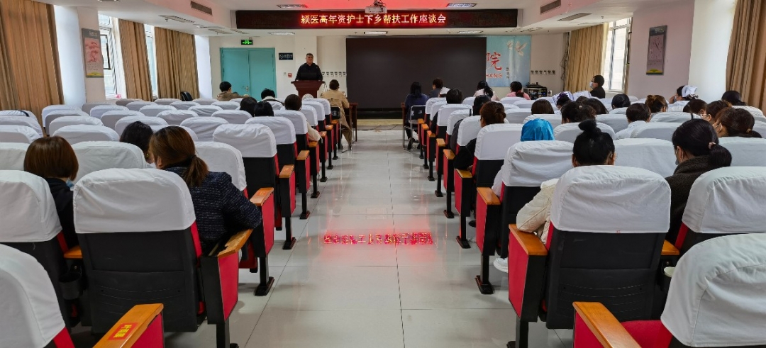 微信圖片_20210409095201.jpg