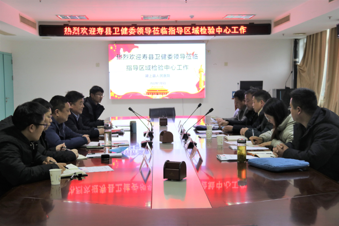 微信圖片_20220105155237.jpg