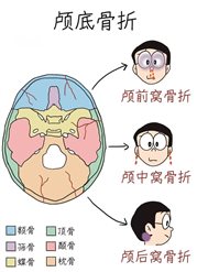 微信圖片_20250306174753