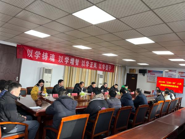 市人社局赴宜秀區(qū)開(kāi)展“三支一扶”新春慰問(wèn)調(diào)研